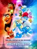 Les Schtroumpfs, le film 