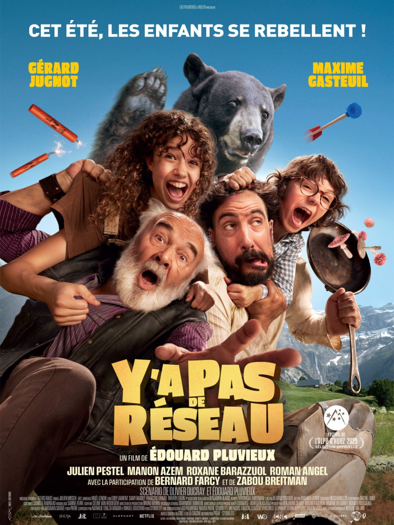 Affiche du film Y A PAS DE RESEAU