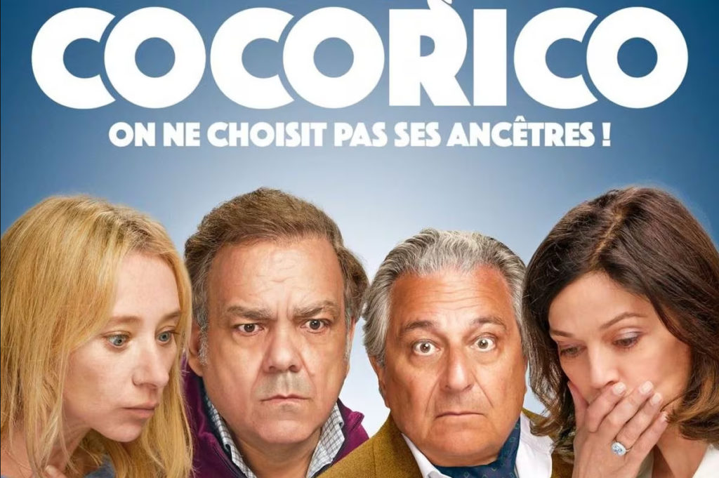 Image tirée du film à l'affiche