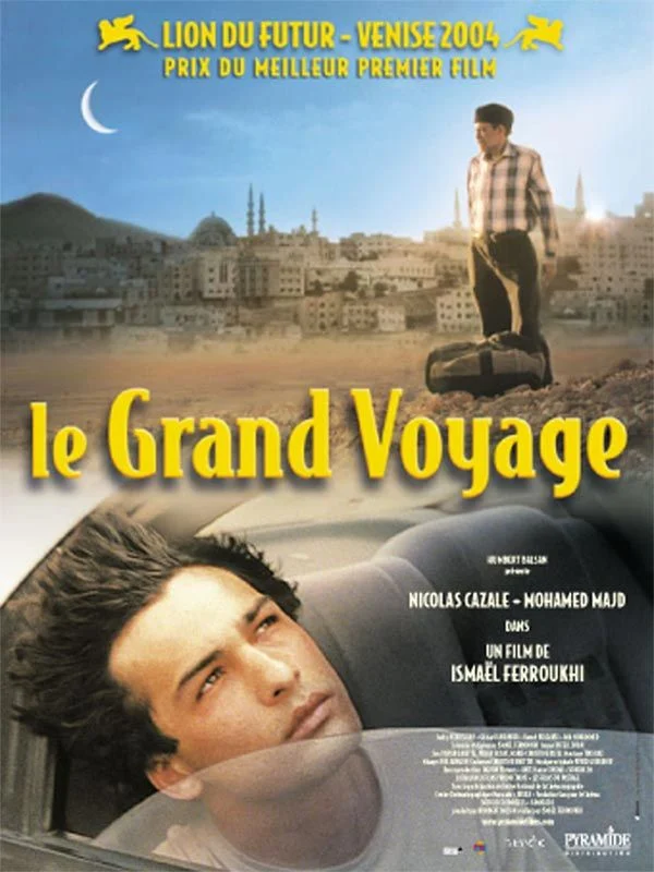 Image tirée du film à l'affiche