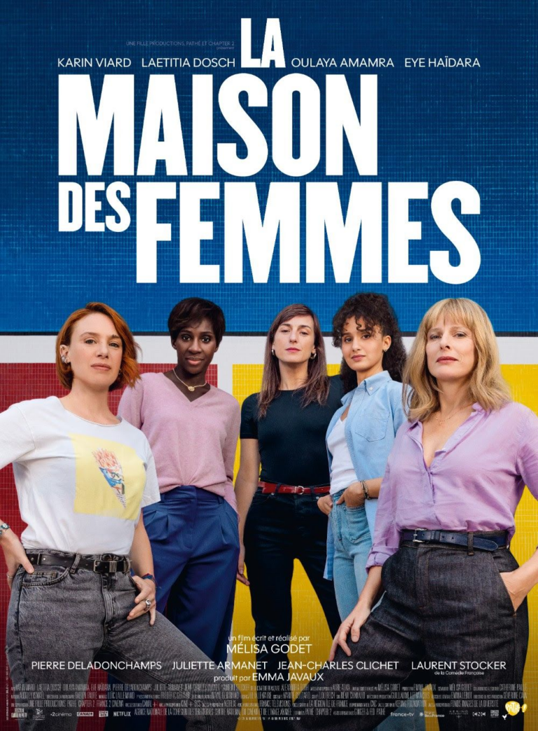 Affiche du film LA MAISON DES FEMMES