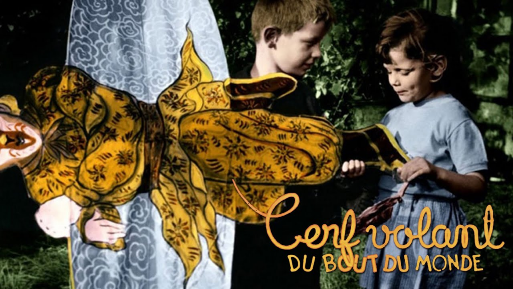 Image tirée du film à l'affiche