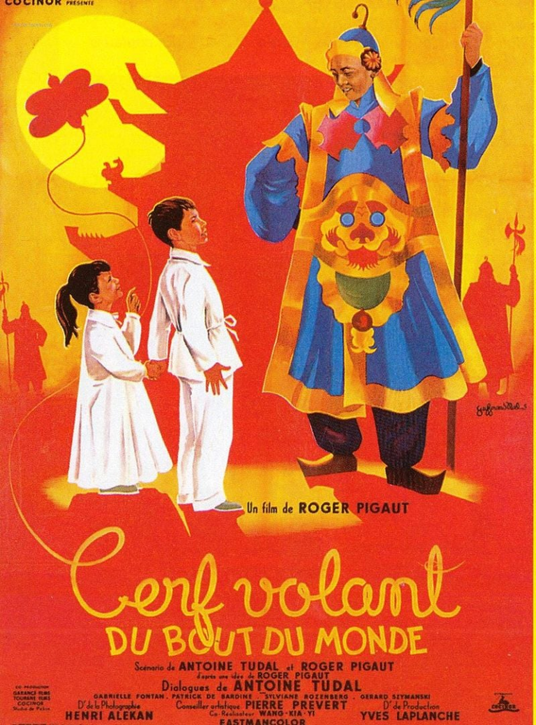 Affiche du film CERF VOLANT DU BOUT DU MONDE