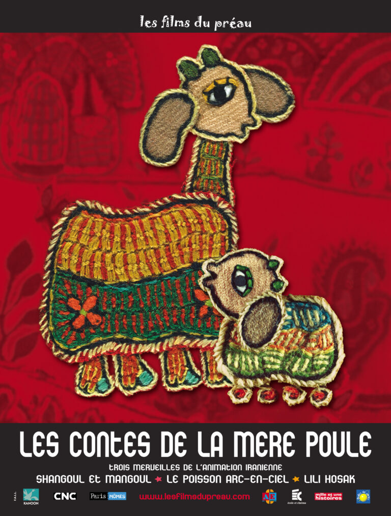 Affiche du film LES CONTES DE LA MERE POULE