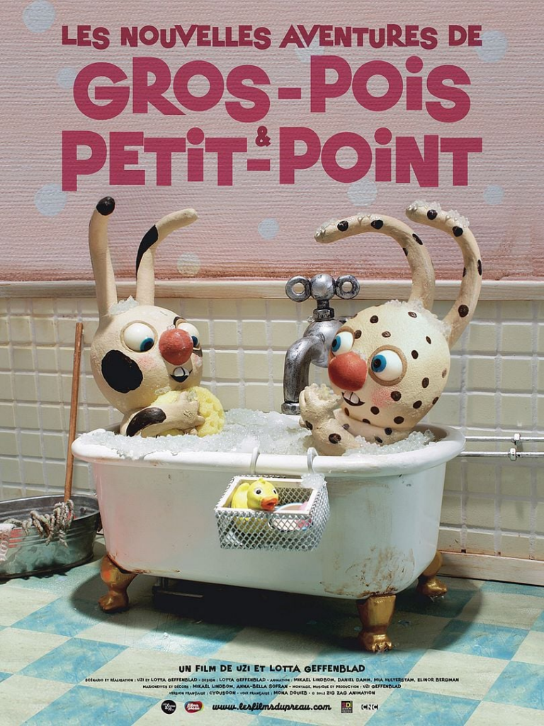 Affiche du film LES NOUVELLES AVENTURES DE GROS POIS ET PETIT POINT