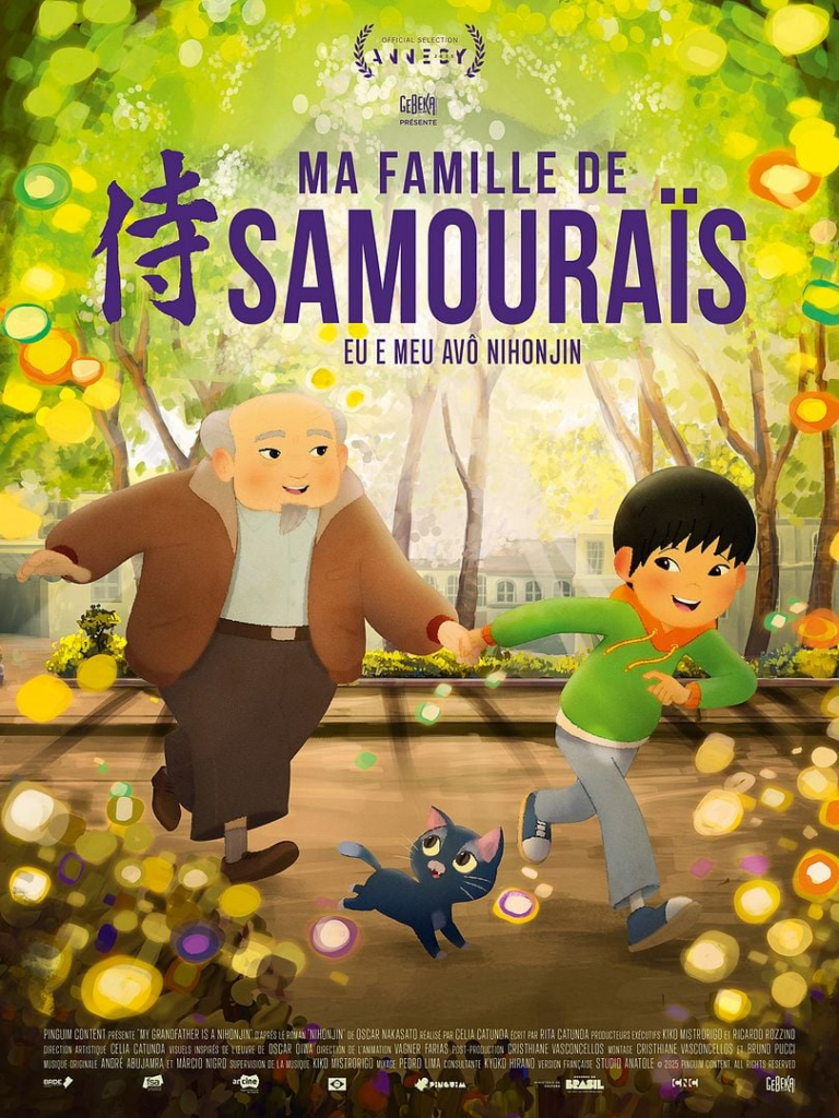 Affiche du film MA FAMILLE DE SAMOURAIS