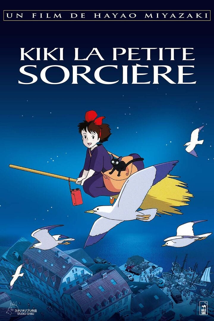 Affiche du film KIKI, LA PETITE SORCIERE